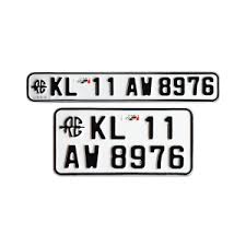 royal enfield special number plate