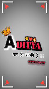 new aditya name images 320 es