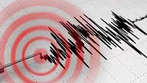 SON DAKİKA: İstanbul'da hissedilen bir deprem oldu Büyüklüğü ve şiddeti  kaç? - Ajansspor.com