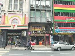 Anakku jalan hang tuah is one of the most popular baby products in town, check out their wear, baju and more! Streetscapes Heritage Tourism Beckons For Jalan Hang Lekiu The Edge Markets