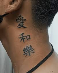 101 best chinese letters tattoo ideas