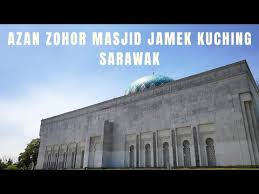 Kita akan ke sarawak cultural village untuk melihat rumah & aktiviti masyarakat iban. Azan Zohor Kuching Occupationless Sha K Site
