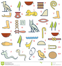 Alphabet De Hierogliph De L'Egypte Illustration de Vecteur - Illustration  du egypte, hierogliph: 49781423