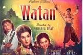 Watan  Movie