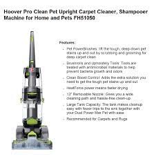 hoover fh51050