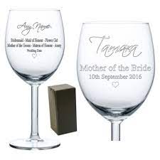 Engraved Wine Glass Personalised