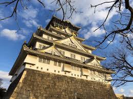 The osaka castle area is in osaka city. Osaka Castle Obsessed With Japan
