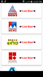 Also explore other live channel streaming like news, entertainment, music and more only on zee5. Asianet News Live Tv Channel Malayalam News Live For Android Apk Download