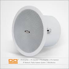 mini coaxial ceiling speaker 40w 8 ohms