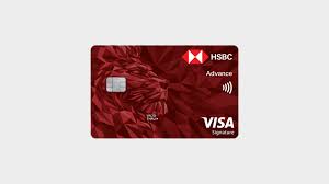 hsbc advance credit card simple