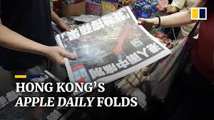 The apple daily is an online newspaper in taiwan. Wcpsgb9nezp2hm