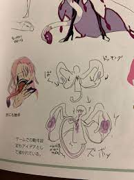 So one concept for Beyond Resurreccion Szayel was a hermaphroditic  butterfly complete with ovaries and a retractable manhood that penetrates  himself… : r/bleach