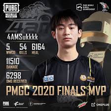 We did not find results for: Pubg Mobile Global Championship 2020 Player Awards