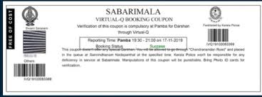Travancore department is facilitating online dharshan tickets for the devotees who are visiting to the sabarimala shrine. Sabarimala Pilgrimage How To Book Online For Slot In Virtualq For Darshan On Arrival Step By Step Guide