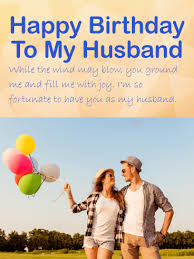 Birthday wishes for husband · my precious husband, you are an uncommon jewel, and words cannot describe you. Birthday Wishes For Husband Birthday Wishes And Messages By Davia