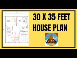 30 X 35 Feet House Plan 2 Bhk