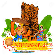 The festival is observed as a 10 day celebration. Illustration Of Festival Background Showing Culture Of Kerala Royalty Free Cliparts Vectors And Stock Illustration Image 62080436