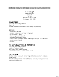 Resume Templates Highol Student Examples Pdf Samples Example For