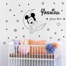 Baby Mickey Sleeps Wall Sticker C1026