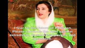 Ten Beautiful quotes of Shaheed Mohtarma Benazir Bhutto. - YouTube via Relatably.com