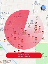 China Tests Opening Up Social Credit Scores To Social Media