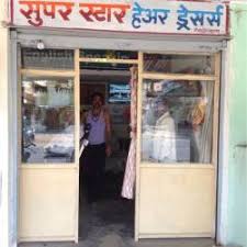super star hair style salon in ayodhya