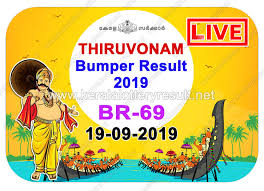 ത ര വ ണ നക ഷത രത ത ല ണ ന ങ ങൾ ജന ച ചത എന ന ൽ ഇത ന ങ ങള ക റ ച ച ണ thiruvonam. Thiruvonam Bumper Result 2019 Br 69 Onam Bumper Result 19 09 19 Live Kerala Lottery Today Result 10 4 2021 Karunya Kr 494 Ticket Result