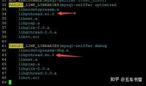 cmake error undefined reference to