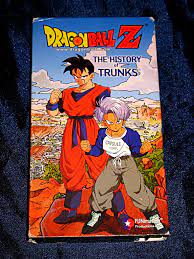 In 2006, toei animation released dead zone as part of the final dragon box dvd set, which included all four dragon ball films and thirteen dragon ball z films. Chameleon S Den Dragon Ball Z Vhs Tape Movie The History Of Trunks Dubbed Anime