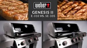 weber genesis ii e 310 vs weber genesis