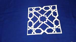 Sisl ile ets 2 iberia dlc canlı yayını pazar. Geometrik Selcuklu Motifi Kirigami Pattern Youtube