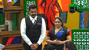 It was produced by endemol shine india and boardcast on asianet. Watch Bigg Boss Season 2 Full Episodes On Disney Hotstar