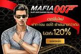 ufabet live,mafia999 เข้า สู่ ระบบ,dummy online เงิน จริง,เว็บ ถ่าย บอล สด,