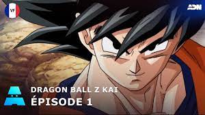 Dragon Ball Z Kai | Episode 1 | VF | ADN - YouTube