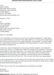 Cover Letter Receptionist Examples Sample Cover Letter For