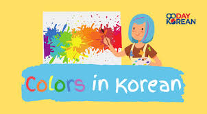 Colors In Korean Complete List With
