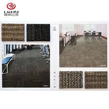 commercial modern office floor carpet