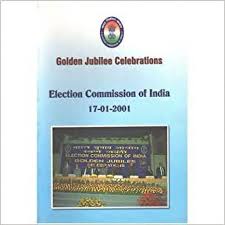 Election commission of india (eci) , constitutionally mandated body that was established in 1950 to foster the democratic process in india. Election Commission Of India Books Buy Election Commission Of India Books Online At Best Prices In India Flipkart Com