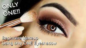 eye makeup tutorial using only one