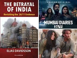 26 11 mumbai s captured in films