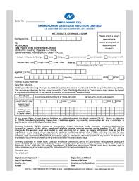tata power name change form fill out