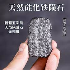 新疆五彩湾天然硅化铁陨石原石手把件摆件矿物标本情侣吊坠可定制-Taobao