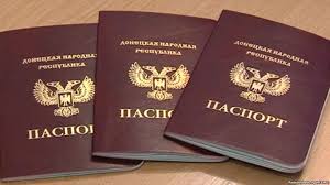 О принятии в гражданство России граждан ДНР и ЛНР
