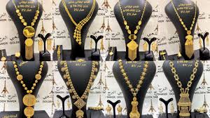 dubai gold necklace set designs with