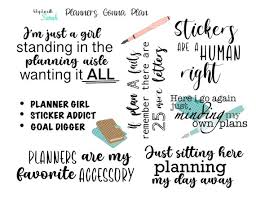 Plan Printable Quote Stickers