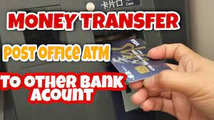 how to transfer money from post office