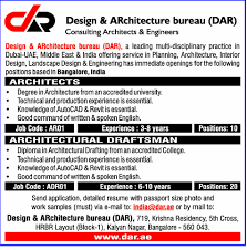 job vacancy at design architecture bureau