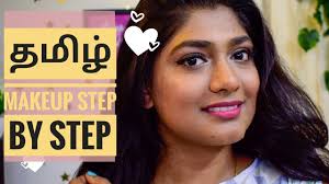 step makeup in tamil for beginners