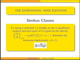 One Dimensional Wave Equation