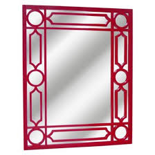 threshold rectangular ruby lattice mirror